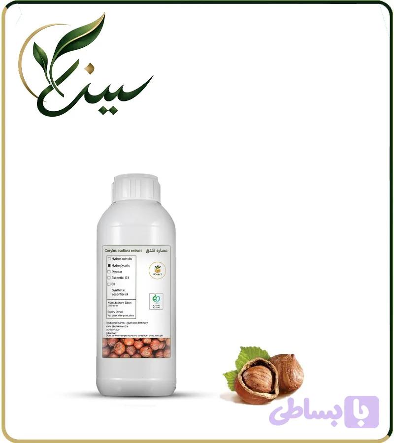 عصاره فندق مایع (کد C2BNU)
