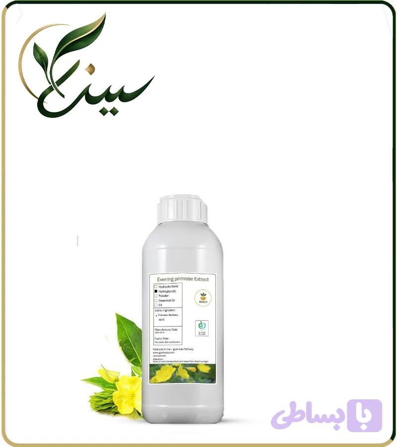 عصاره گل مغربی مایع (کد 959QR)