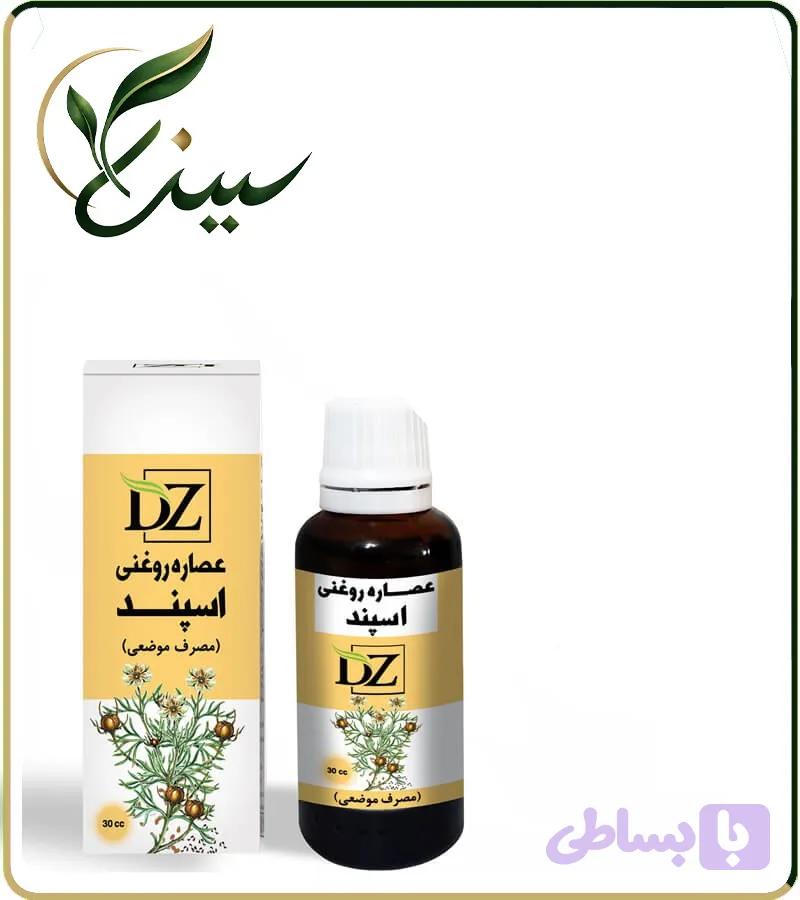 عصاره اسپند روغنی (کد DH4UR)
