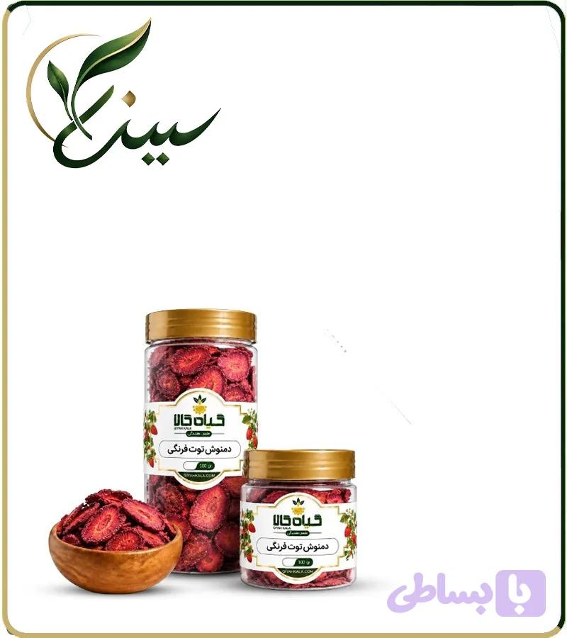 دمنوش توت فرنگی خشک بسته بندی