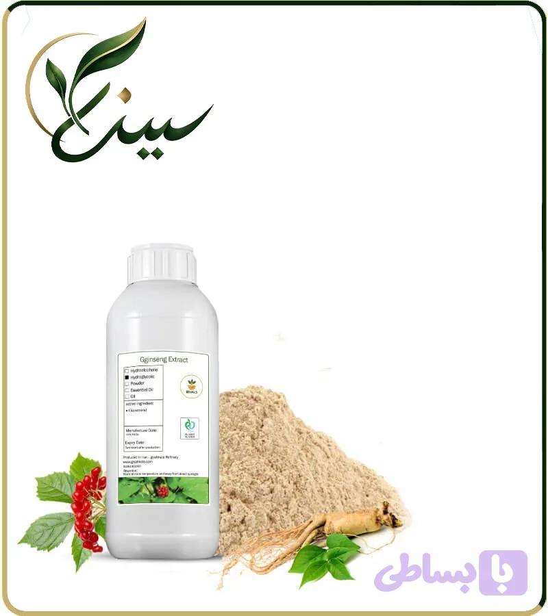 عصاره جینسینگ سفید مایع (کد TML77)