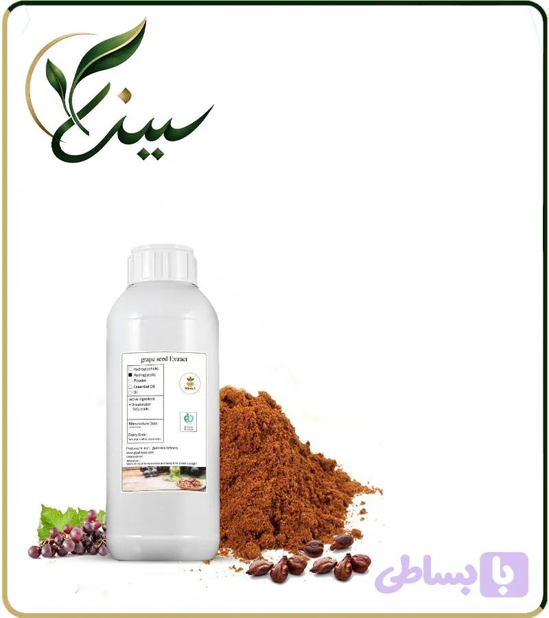 عصاره هسته انگور مایع (کد 5VMNK)