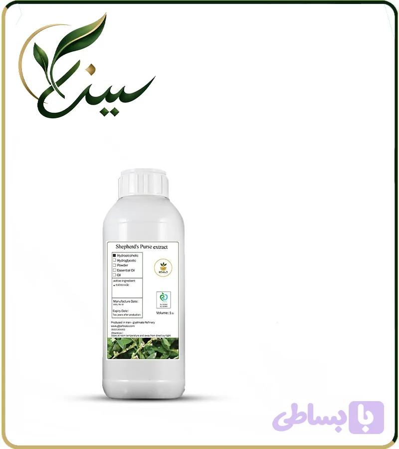 عصاره کیسه کشیش مایع (کد 6CKDV)