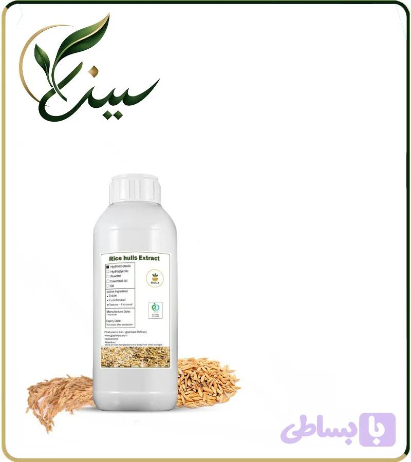 عصاره شلتوک برنج مایع (کد I2Q32)