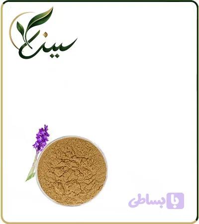 عصاره ارکیده خشک یا پودری (کد R0MXU)
