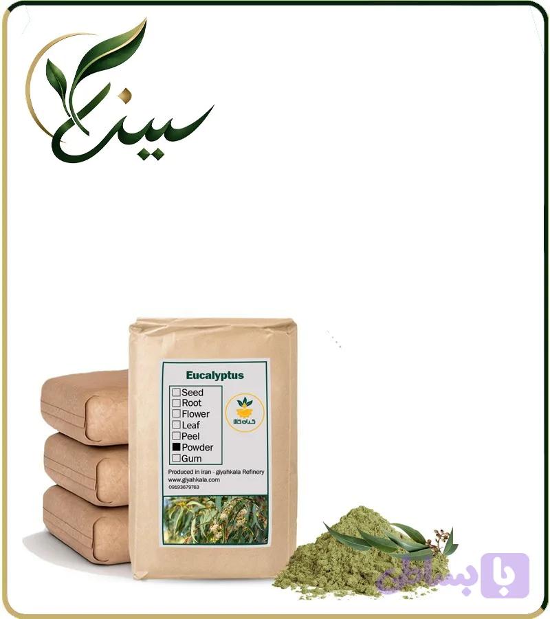 پودر اکالیپتوس فله (کد CBHAP)