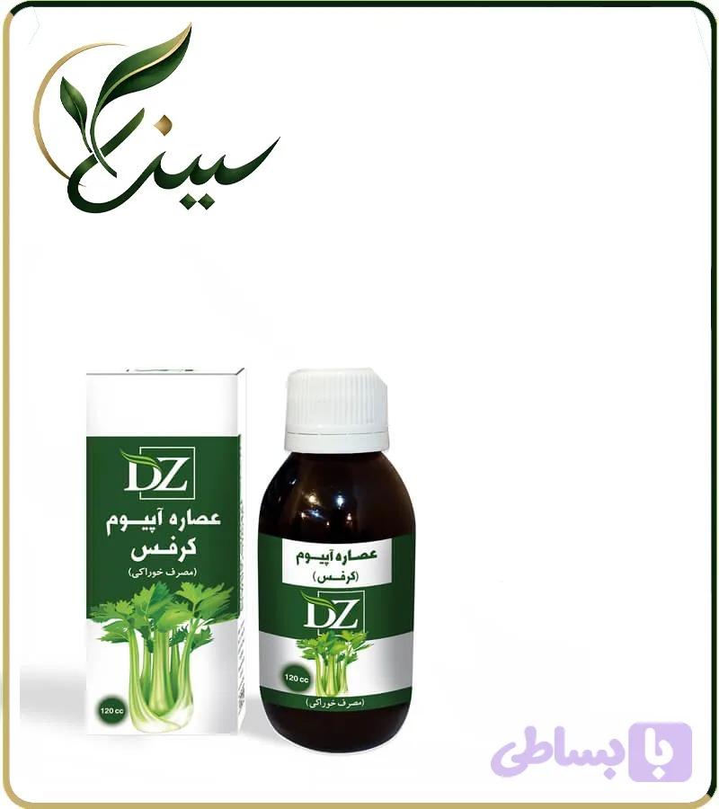 عصاره کرفس خوراکی (کد MA8MV)