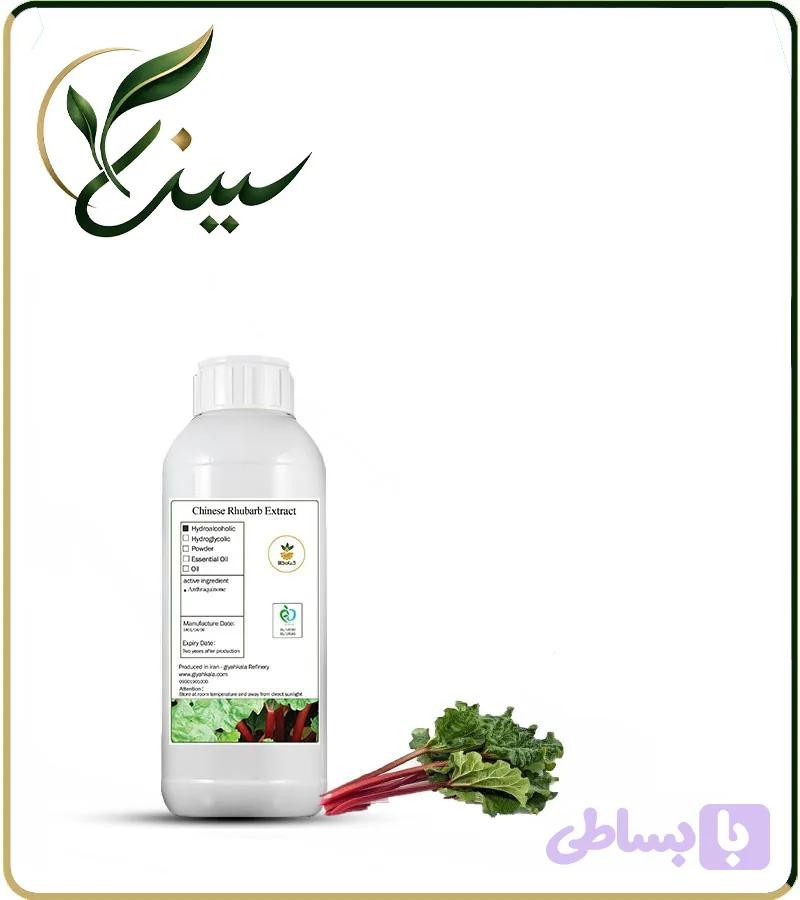عصاره ریوند چینی مایع (کد UF33P)