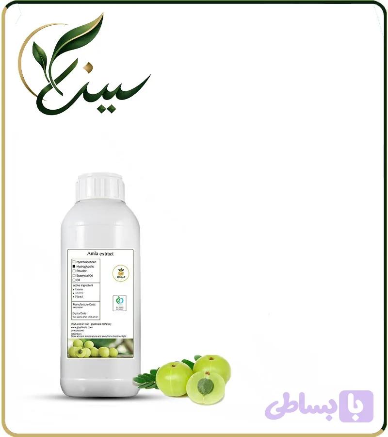 عصاره آمله مایع (کد RW3V4)