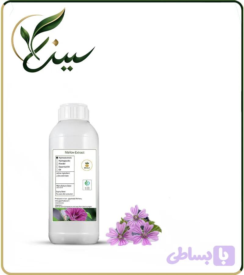عصاره پنیرک مایع (کد 9M7H2)