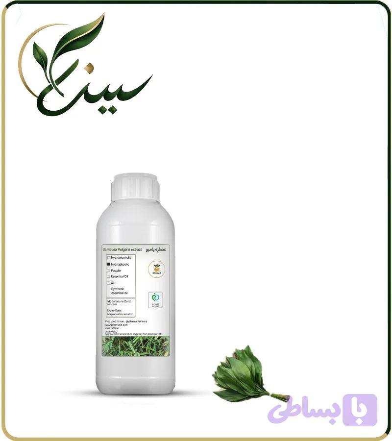 عصاره بامبو مایع (کد W71Y6)
