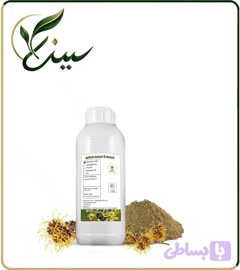 عصاره هاماملیس مایع (کد Y8MXZ)