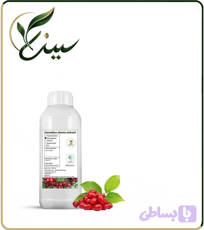 عصاره زغال اخته مایع (کد 0LBLI)
