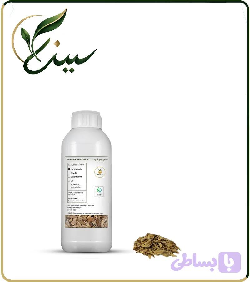 عصاره زبان گنجشک مایع (کد 215SC)
