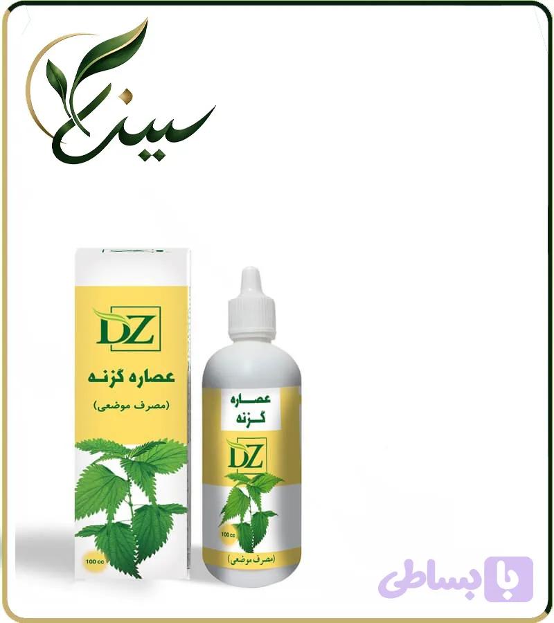 عصاره گزنه موضعی (کد XB7ZU)
