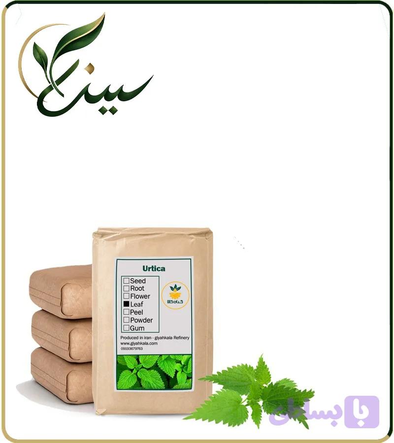 برگ گزنه خشک فله (کد EZDKX)