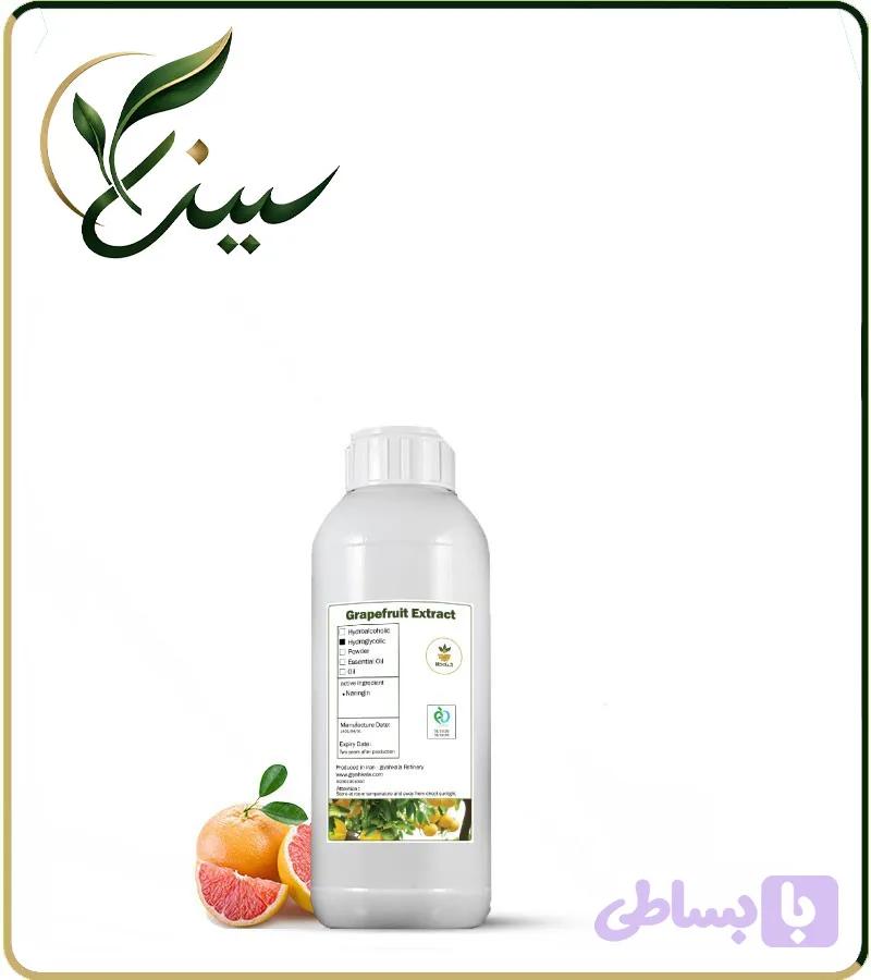 عصاره گریپ فروت مایع (کد JAS6G)