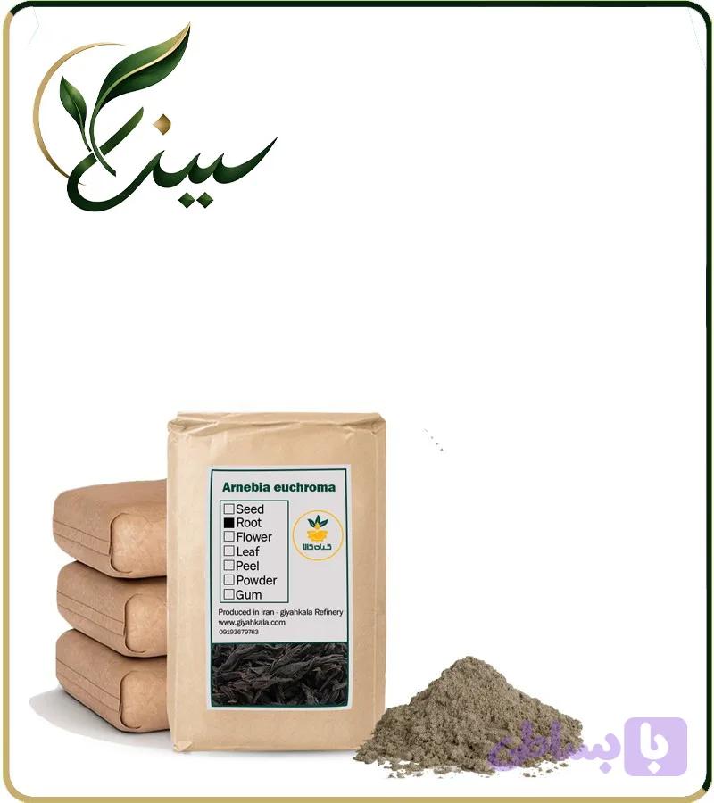 پودر سلیخه فله