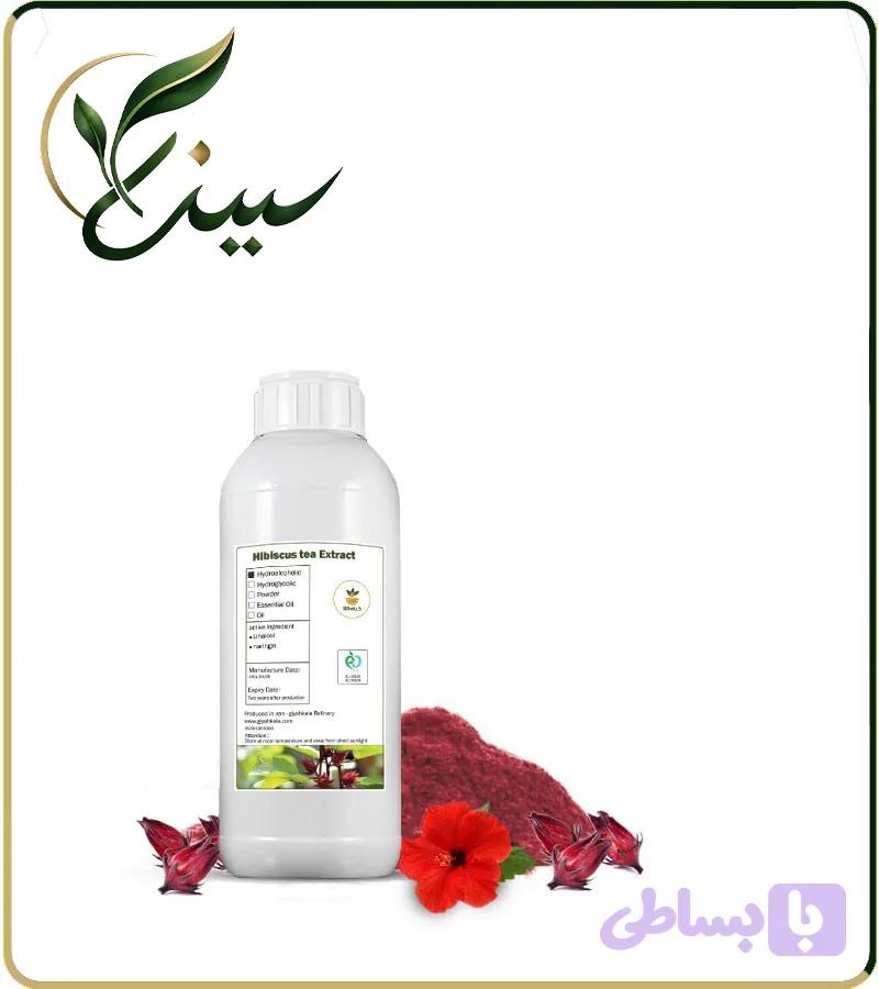 عصاره چای ترش مایع
