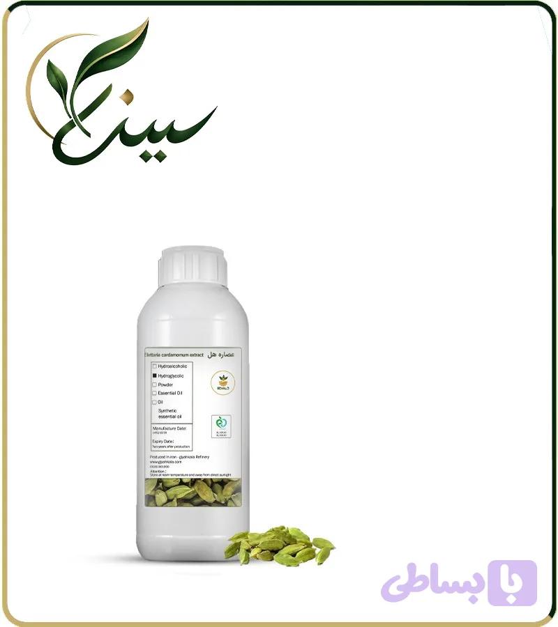 عصاره هل مایع (کد S0GFB)