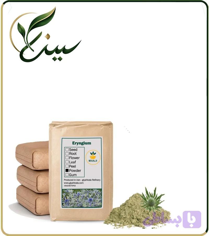 پودر بوقناق فله (کد FCVRZ)