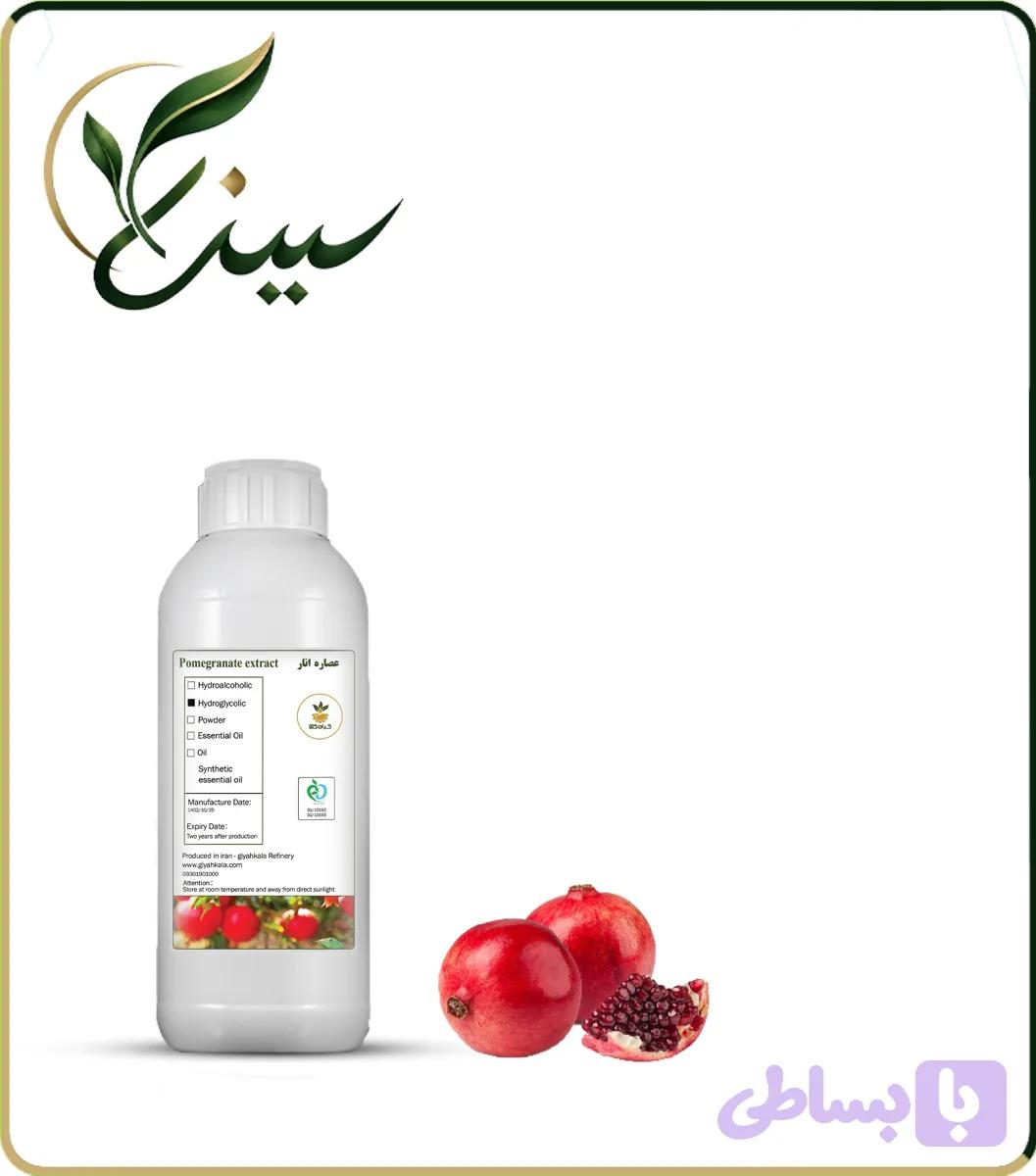 عصاره انار مایع