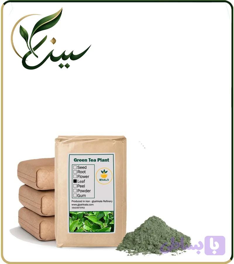 پودر چای سبز فله