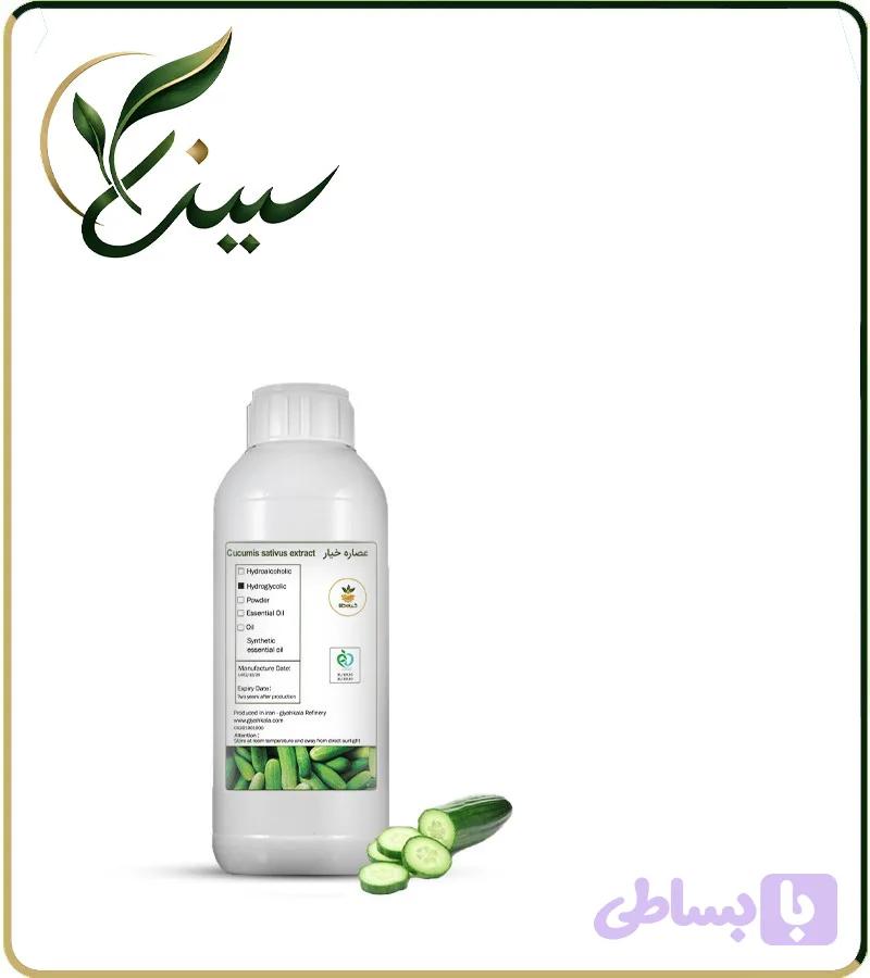 عصاره خیار مایع