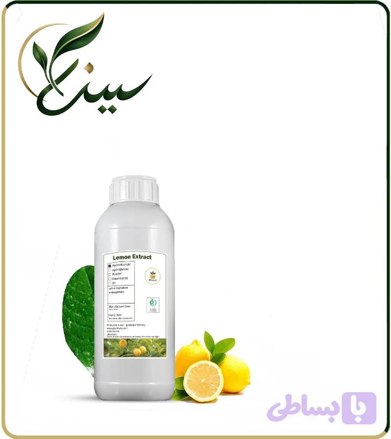 عصاره لیمو ترش مایع (کد CXSL4)