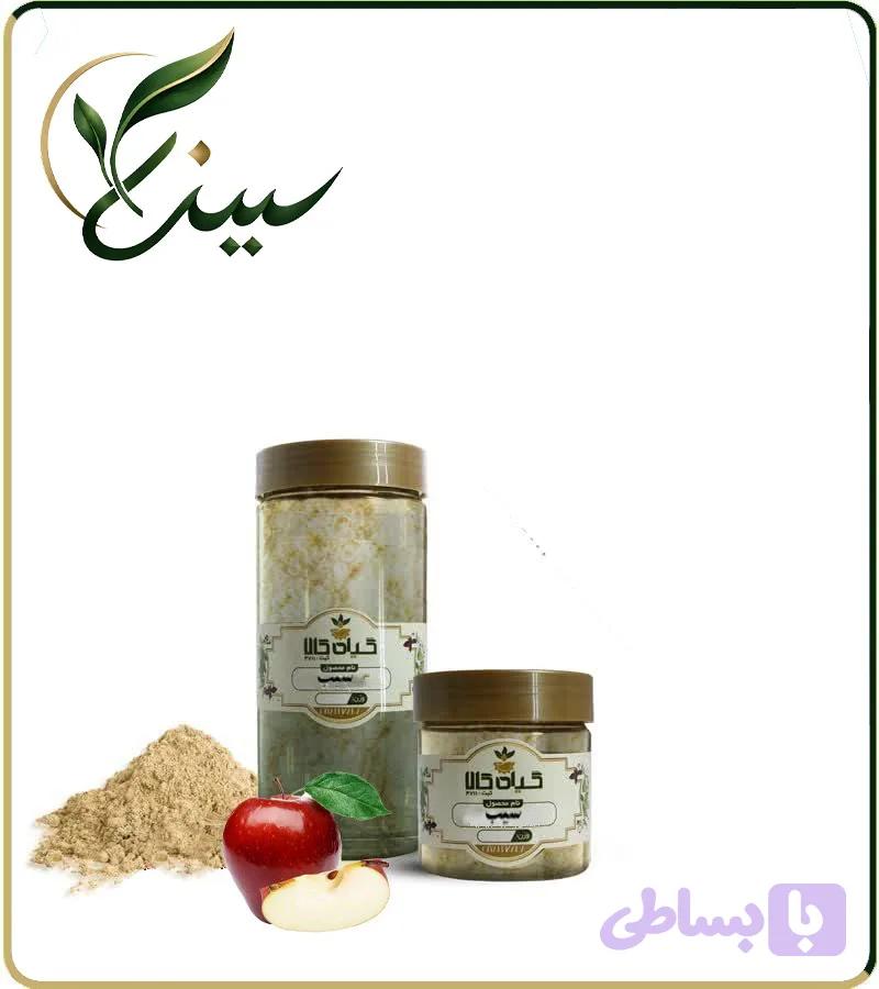 میوه سیب (با پوست) پودری بسته بندی