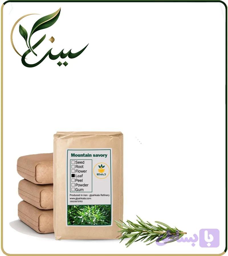برگ مرزه خشک فله (کد OMXAE)