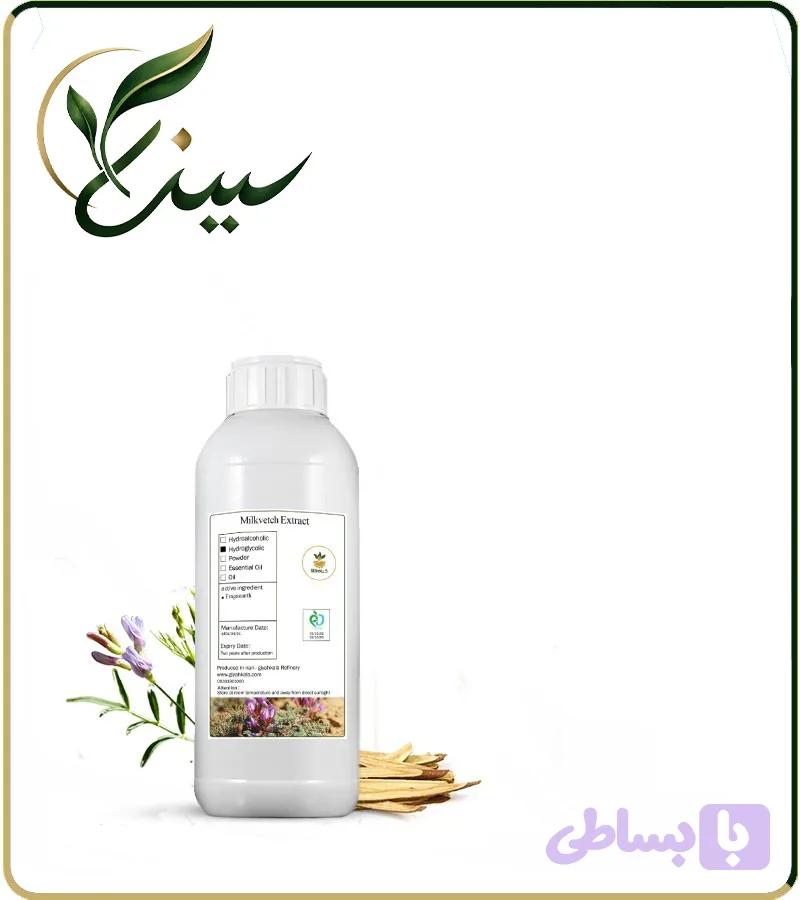 عصاره ریشه گون مایع (کد REPMC)