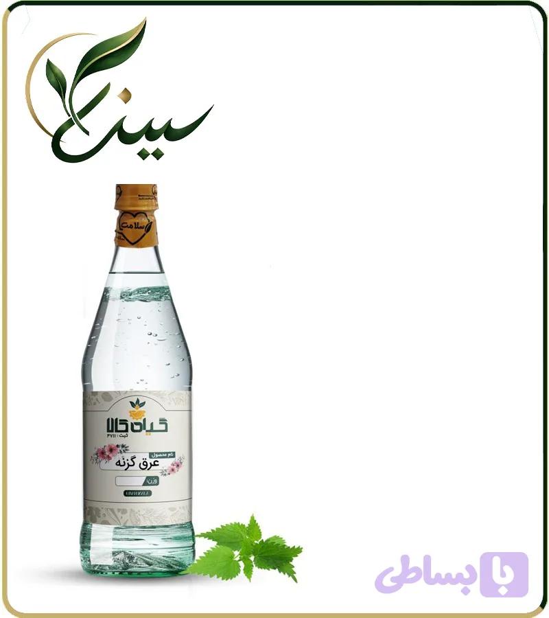 عرق گزنه خالص
