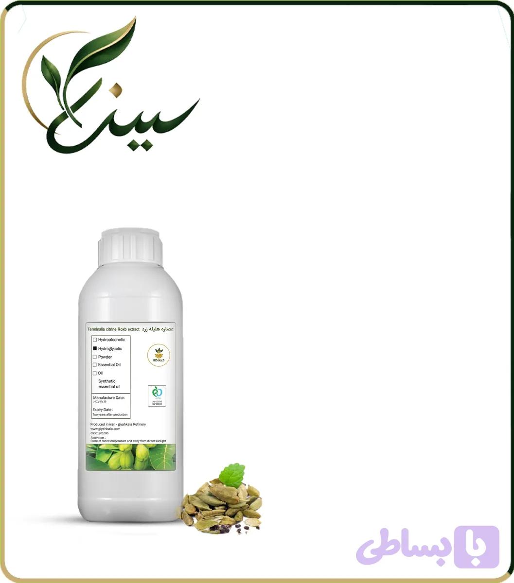 عصاره هلیله زرد مایع (کد DPTZ5)
