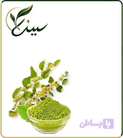 عصاره سدر خشک (پودری) (کد EVY1O)