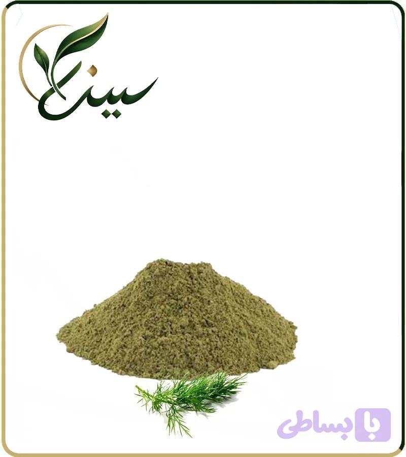 عصاره گیاه شوید خشک (پودری) (کد TVQU2)