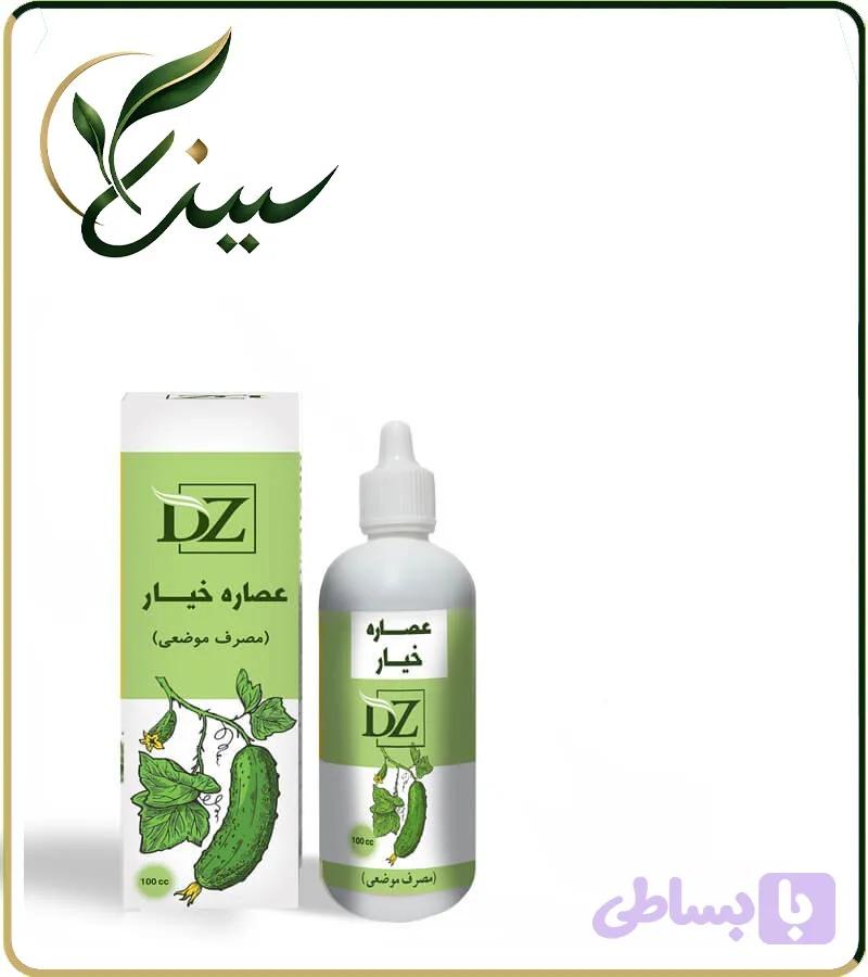 عصاره خیار موضعی (کد LN0BI)