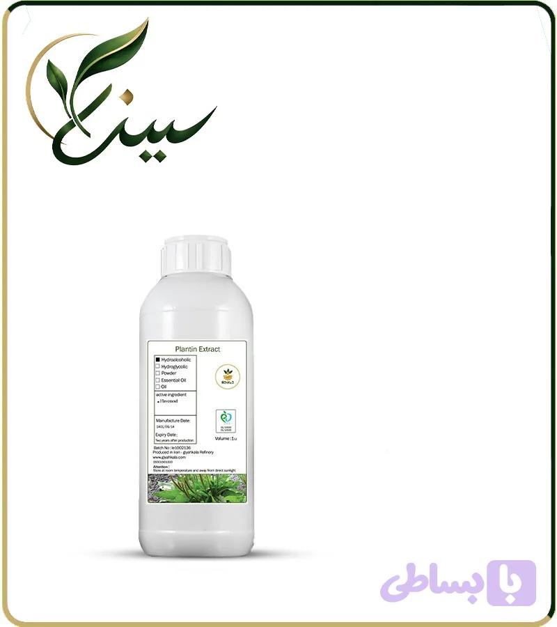 عصاره بارهنگ مایع (کد NK8R4)