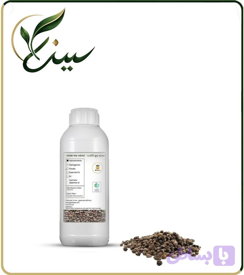عصاره پنج انگشت مایع (کد BPQHQ)