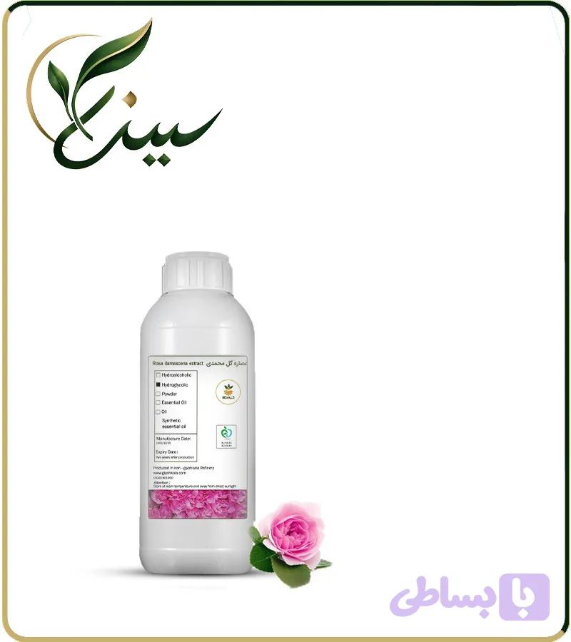 عصاره گل محمدی مایع (کد KIU9U)