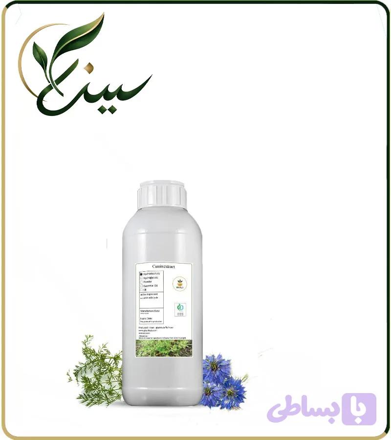 عصاره زیره سبز مایع (کد 7QX2B)