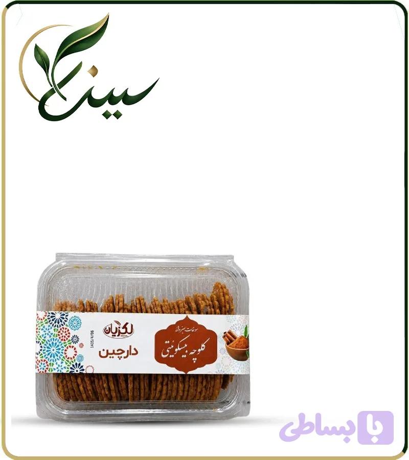 کلوچه بیسکویتی دارچین ارگانیک