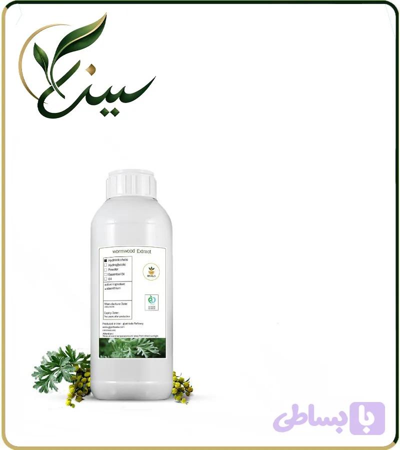 عصاره افسنطین مایع (کد I90O4)
