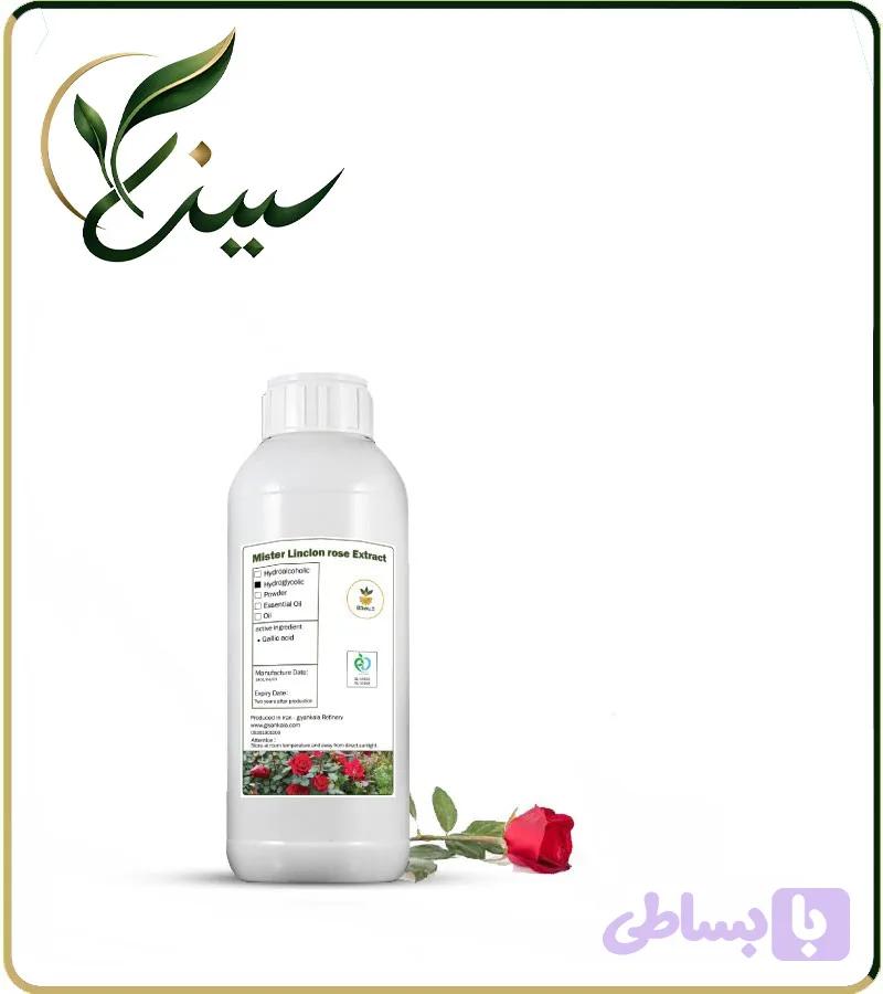 عصاره گل سرخ مایع (کد 1AHXQ)