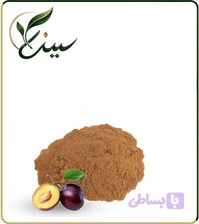عصاره آلو خشک یا پودری