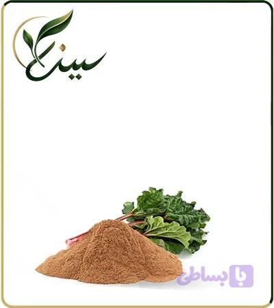 عصاره ریوند چینی خشک (پودری) (کد 9L6H5)
