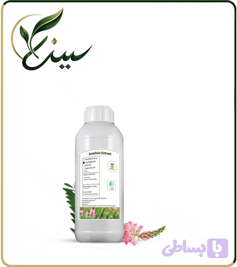 عصاره اسپرس مایع (کد O34IA)