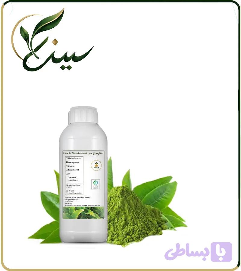 عصاره چای سبز مایع
