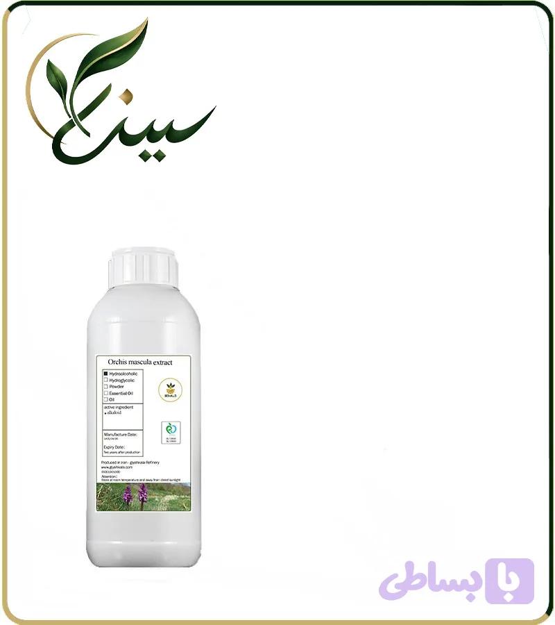 عصاره ارکیده مایع (کد Y2SVE)