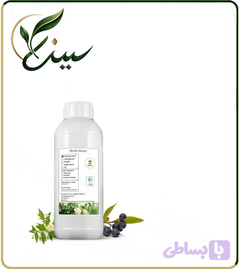 عصاره مورد مایع (کد LV8XF)